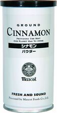 Mascot cinnamon powder for sale  Shipping to United States