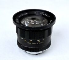 Tokina 21mm f3.8 for sale  SHEERNESS