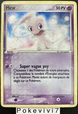 Carte pokemon mew d'occasion  Valognes