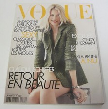 Revue vogue paris d'occasion  Génissac