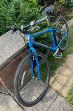 Islabike beinn blue for sale  TOWCESTER