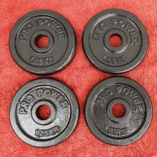 Pro power 1.25 for sale  WREXHAM