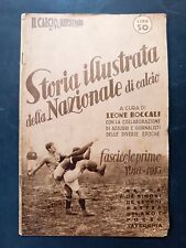 Rivista calcio illustrato usato  Italia