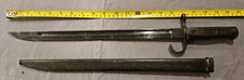 Wwii japanese type for sale  Glendora