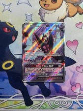 Necrozma ali dell usato  Pinerolo