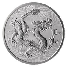 2025 china 元 gebraucht kaufen  Hanau