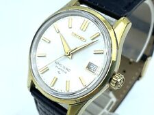Vintage KING SEIKO Relógio de Corda Manual SGP Moldura de Ouro Nova Pulseira 4402-8000 25 Joias comprar usado  Enviando para Brazil