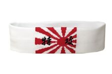 Stirnband japan kamikaze gebraucht kaufen  Hagen