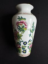 Porcelain vase indian for sale  HORSHAM