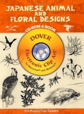 Japanese animal floral for sale  UK