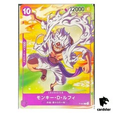 [NÃO LACRADO] Monky D Luffy P-041 SEVEN ELEVEN [PAR] Paralelo PROMO One Piece comprar usado  Enviando para Brazil