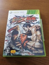 Microsoft xbox 360 d'occasion  Luçon