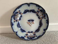 Vintage mid 19th for sale  SOLIHULL