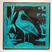 Minton hollins tile for sale  BEDFORD