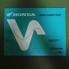 Honda CB400 Super Four Parts List 2nd Edition Motorcycle Manual Ships from Japan comprar usado  Enviando para Brazil
