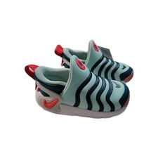Nike dynamo jade for sale  Wood Ridge