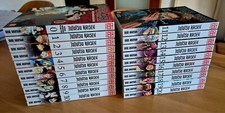 Jujutsu kaisen manga gebraucht kaufen  Freiburg im Breisgau