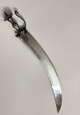 Espada Tegh antiga vintage de Damasco aço carbono feita à mão antiga rara colecionável comprar usado  Enviando para Brazil