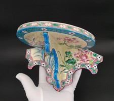 Tablette étagère émaux d'occasion Tablette étagère émaux d'occasion  Longwy