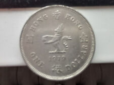 Dollaro hong kong usato  Como