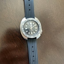 Seiko uemura captain for sale  USA