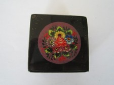 Vintage russian black for sale  DUNOON