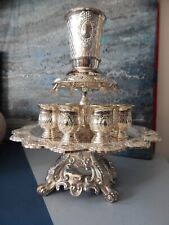 Samovar métal argenté d'occasion  Noaillan