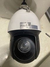 ptz kameras gebraucht kaufen ptz kameras gebraucht kaufen Monheim