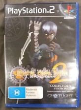 Shin Megami Tensei Digital Devil Saga 2 Collectors Edition Ps2  Playstation 2  na sprzedaż  Wysyłka do Poland