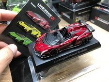 Kyosho lamborghini veneno d'occasion  Expédié en Belgium