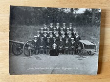 field gun crew for sale field gun crew for sale WELLING