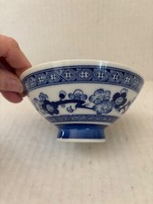 Vintage asian porcelain for sale  Delaware Water Gap