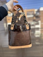 louis vuitton Ambre Cabas PM na sprzedaż  PL