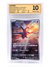 LATIOS 070/064 AR PARADISE DRAGONA POKEMON JAPONÊS CLASSIFICADO 10 comprar usado  Enviando para Brazil