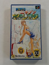 Super nichibutsu mahjong d'occasion  Paris XI