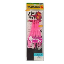 Octopus yamashita panic usato  Frosinone