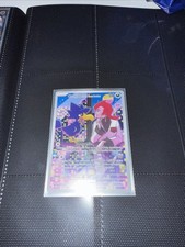 Carte pokémon cornebre d'occasion  Décines-Charpieu