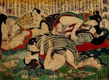 Estampe japonaise originale d'occasion  Paris XVII