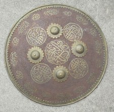 Authentic ottoman empire for sale  Mound