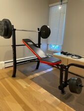 Marcy weight bench for sale  Rockaway