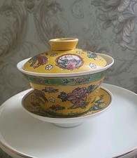 Chinese antique china d'occasion  Expédié en Belgium