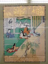 Antique japanese wood for sale  Annapolis