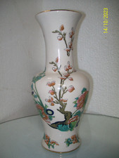 Asian style tall for sale  Troy