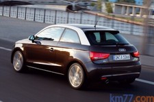 Piece audi rouge d'occasion  Retournac