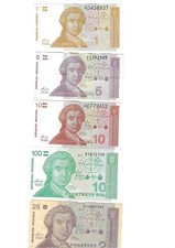 Papiergeld kroatien hrvatski gebraucht kaufen  Weingarten