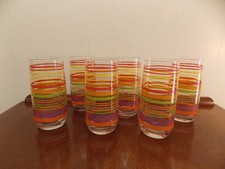 Multi colored striped for sale  Wichita Falls