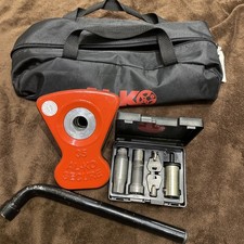 Wheel lock for sale  DRYBROOK