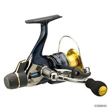 Moulinet pêche shimano d'occasion  Expédié en France