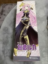 Figurine poupée volks d'occasion  Expédié en France