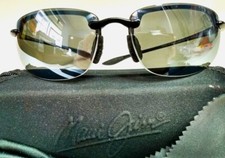 Maui jim okipa for sale  San Antonio
